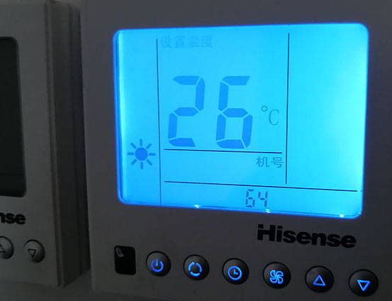 荔浦海信中央空调维修电话在哪里找